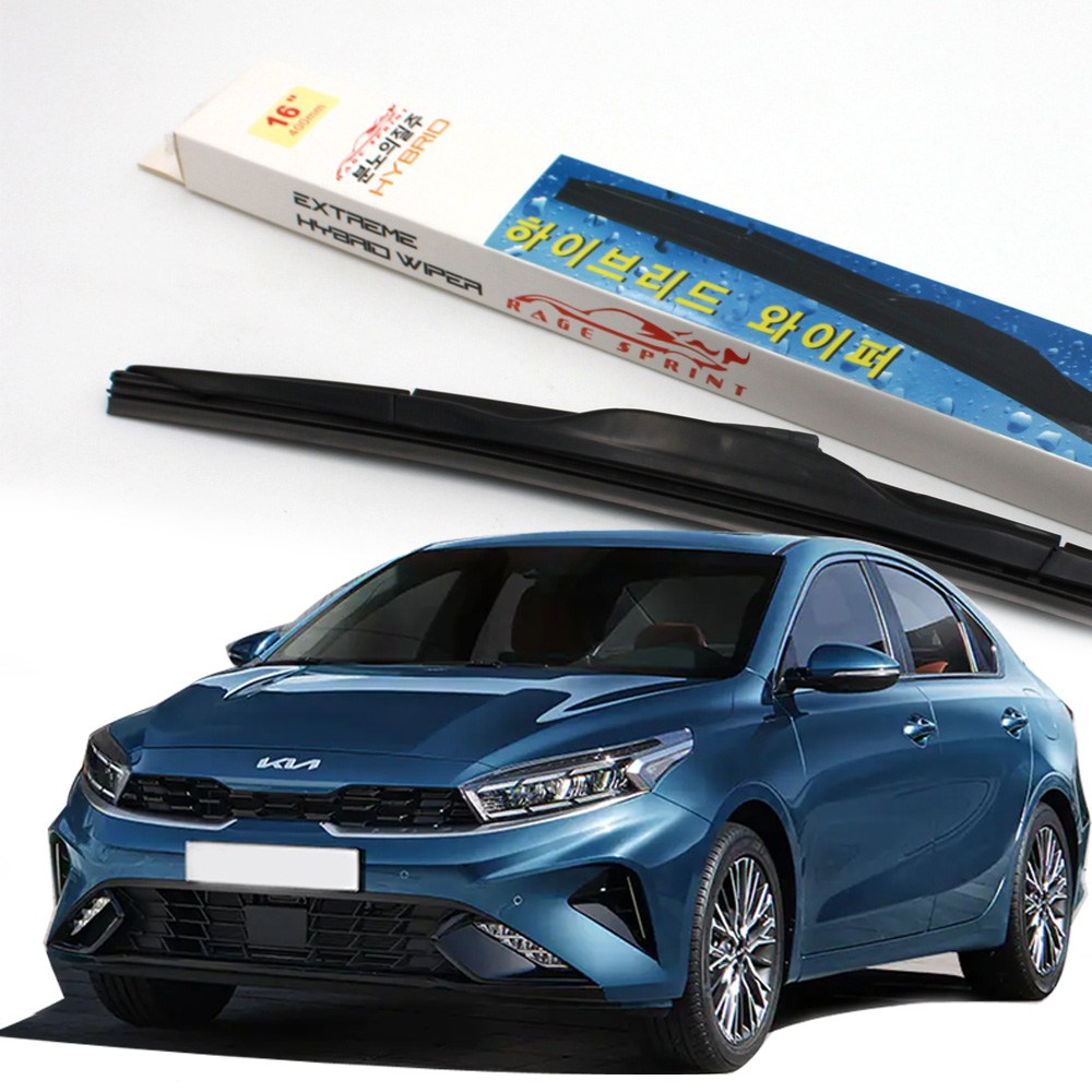 레이지 와이퍼 더뉴K3 운전석+조수석 세트 9,470원