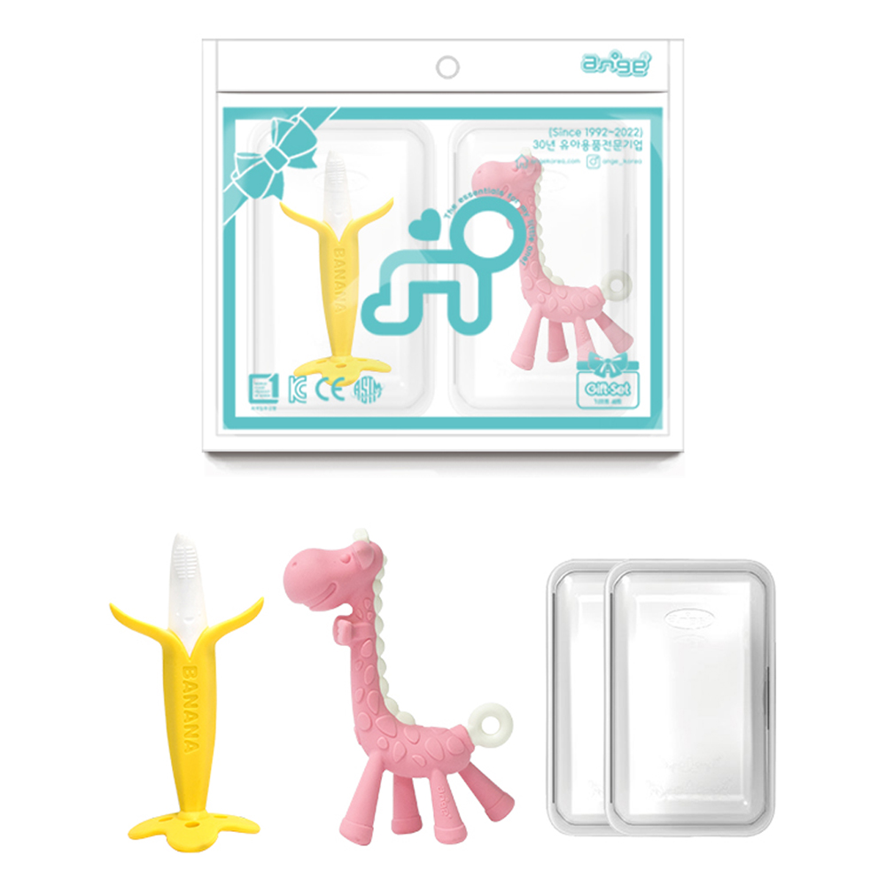 앙쥬 치발기 2종 + 케이스 2p 세트 18,800원