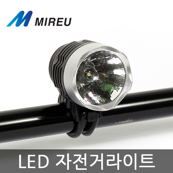 LED 자전거 라이트 전조등 LED 라이트 후미등, 단품, 1개 2,240원
