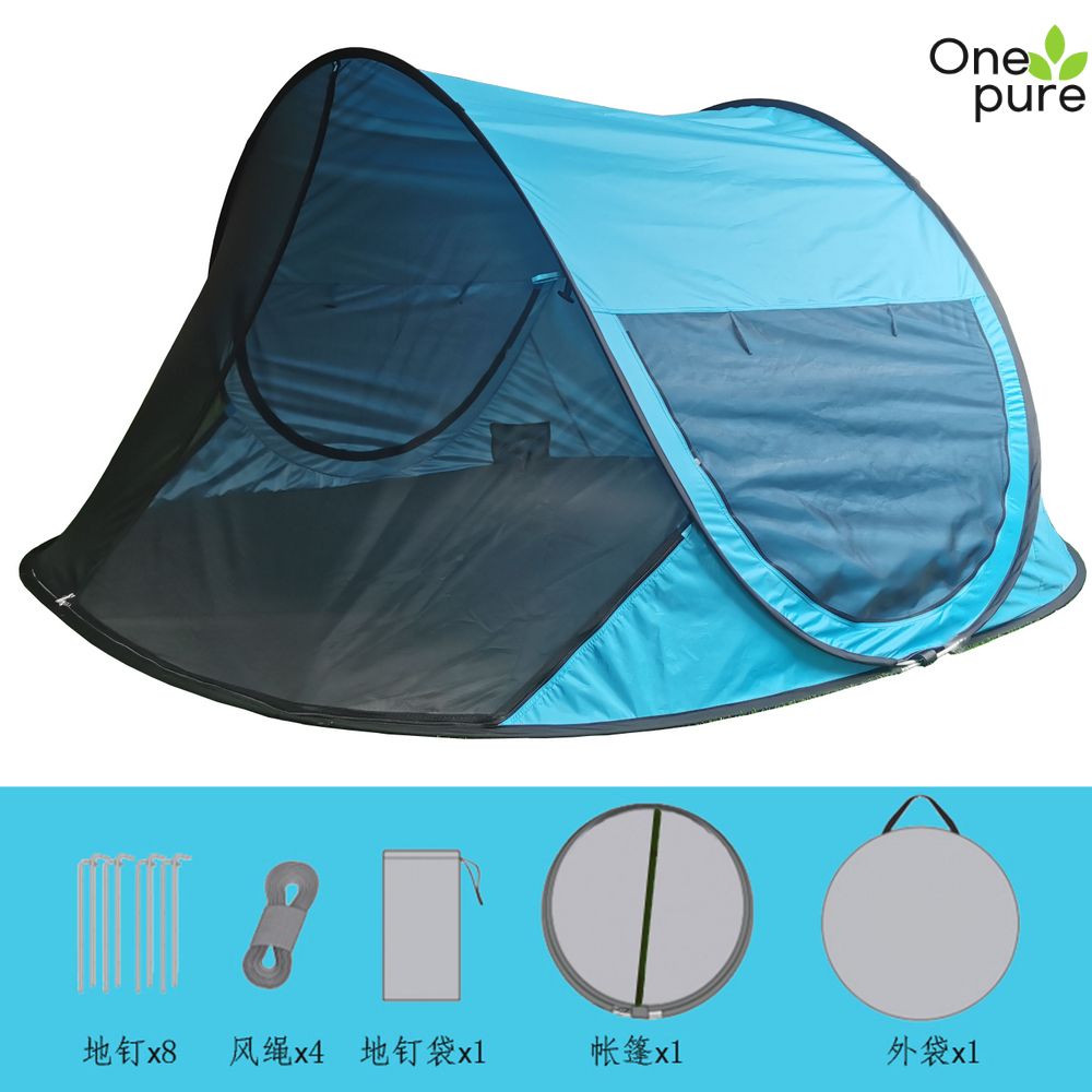 해변그늘막텐트 4-6인용 쉘터 원터치 초간편 접이식 97,300원