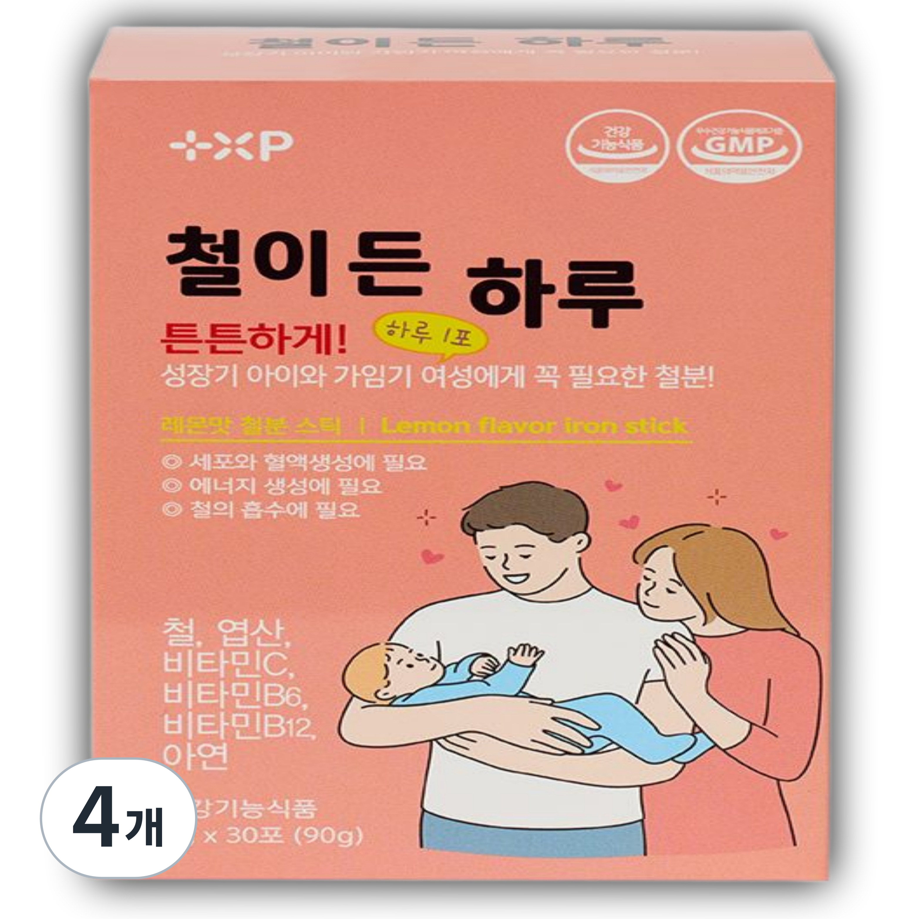 여성 리포좀 어린이 임산부 철분제 철이든하루 레몬맛 철분, 4개, 30회분 89,330원