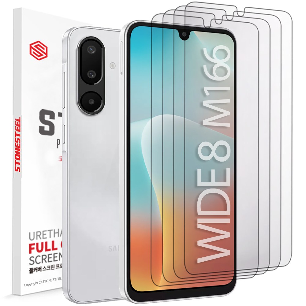 스톤스틸 갤럭시 와이드8 M166 강화유리 액정 보호필름 4P 8,240원