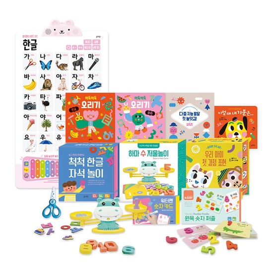 블루래빗 다중 지능 발달 첫 놀잇감 한글 감정 숫자 무게 미술놀이 세트 176,500원
