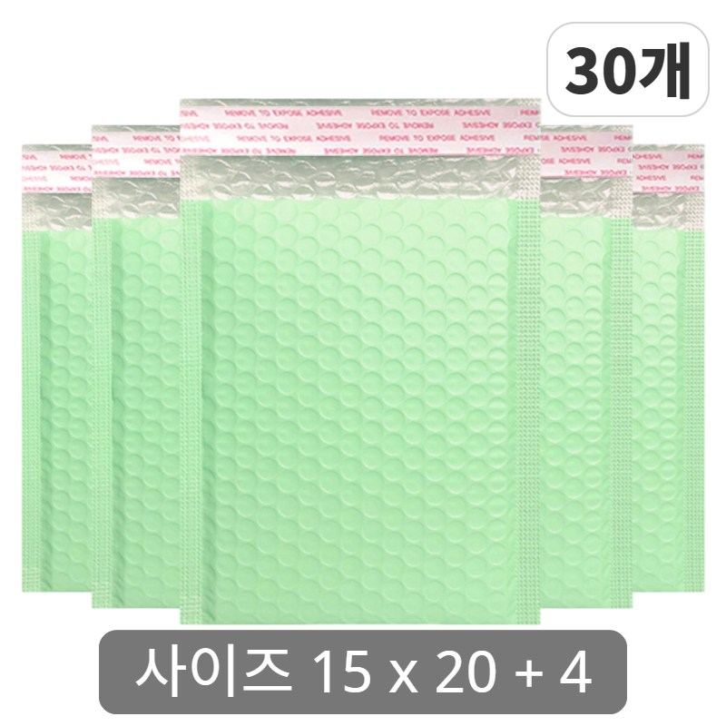 택배 에어캡 뽁뽁이 안전봉투 파스텔톤 아보카도 13,000원