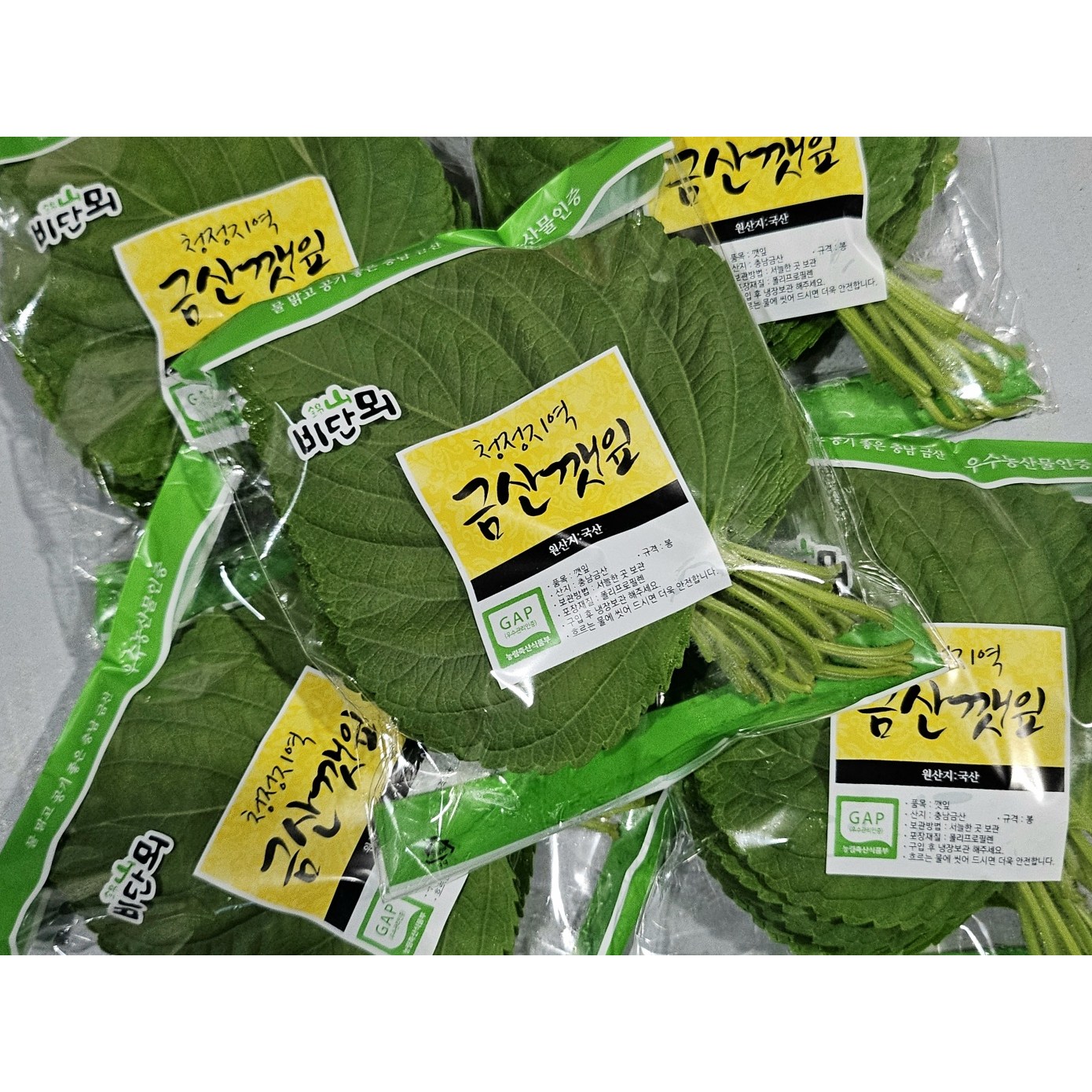[우수농산물 인증 농가] 청년농부 봉지깻잎 당일수확 맛좋고 향좋은 금산추부깻잎 [원산지:국산(충청남도 금산군)] 15,000원