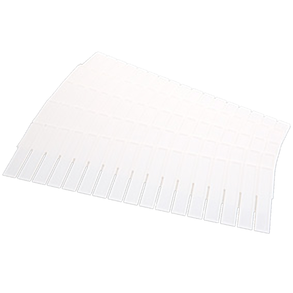 다담기 서랍 칸막이 13cm 4,900원