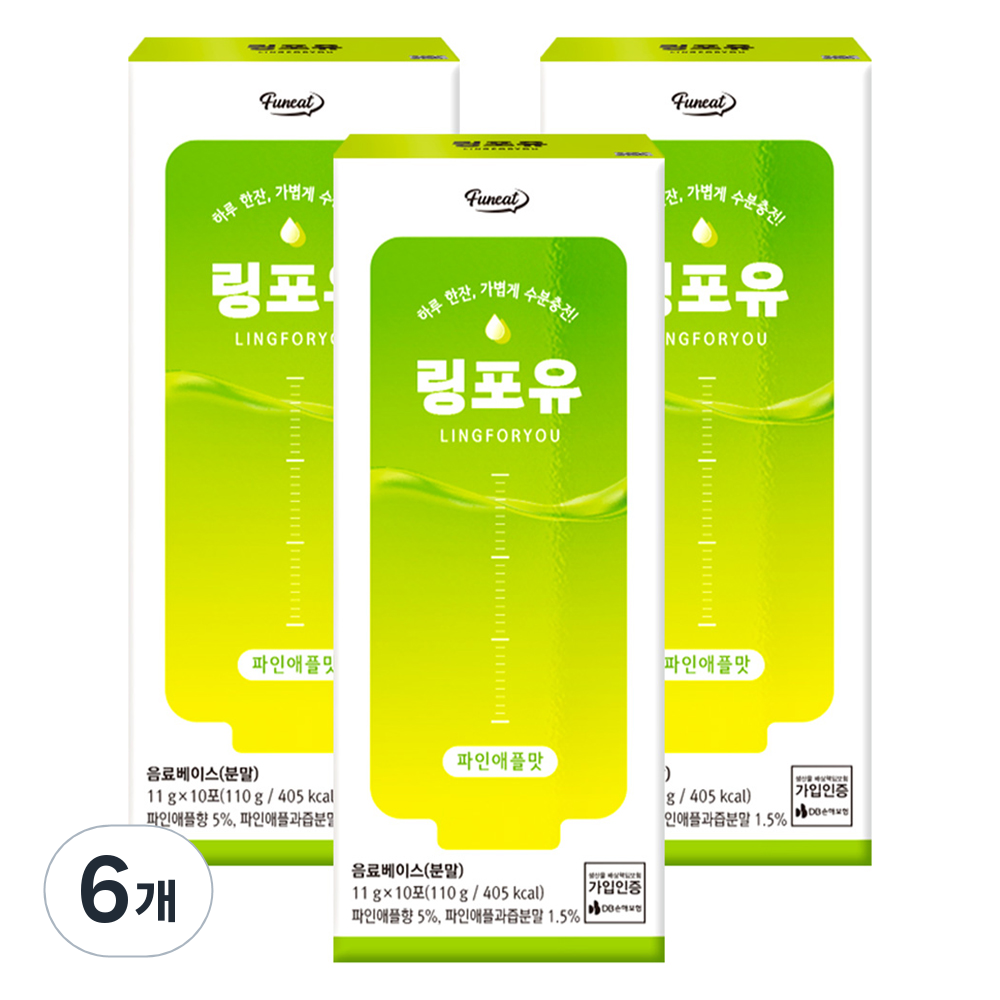 퍼니트 링포유 이온음료 분말 파인애플맛, 110g, 6개 37,030원