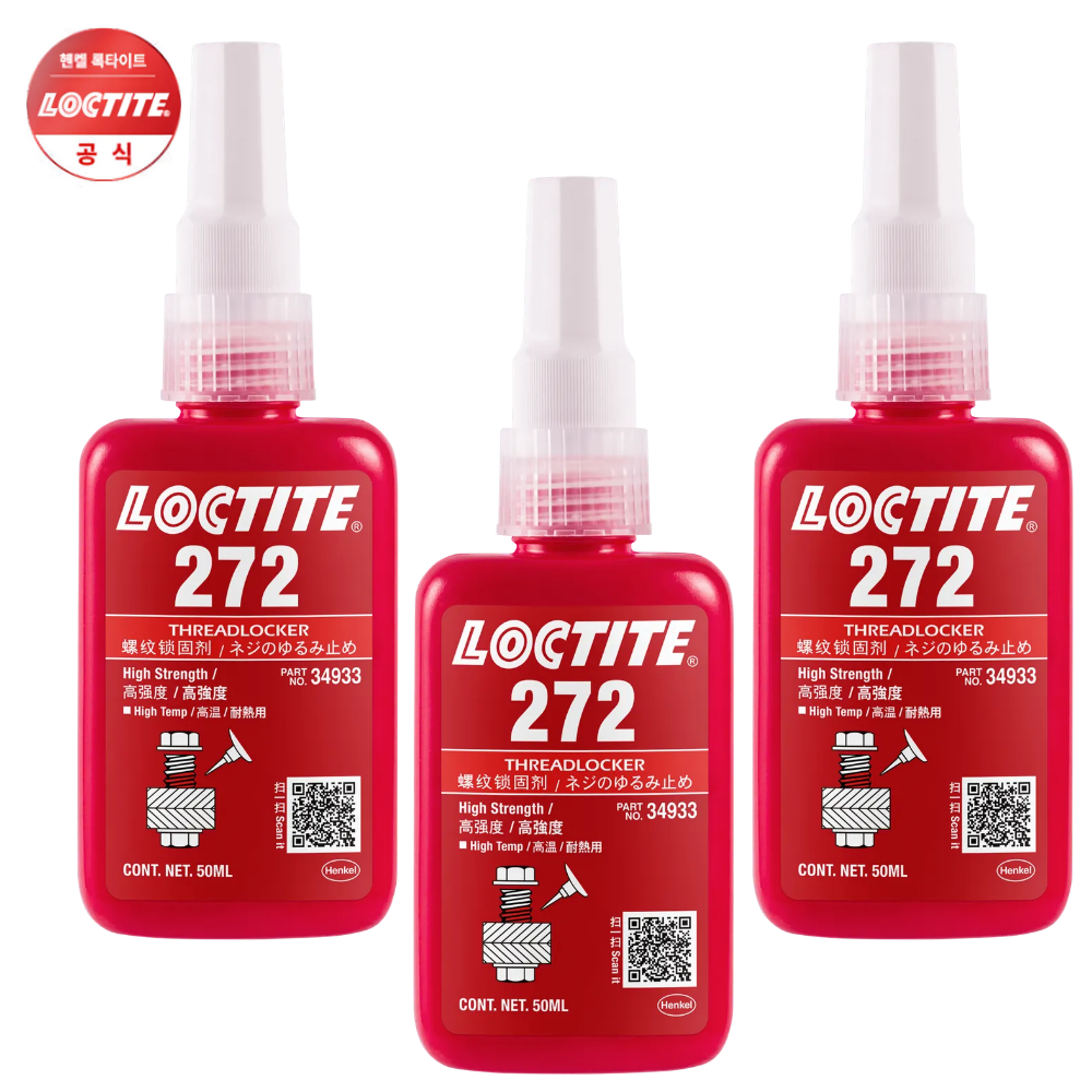 록타이트 272 고강도 나사고정제 85,500원
