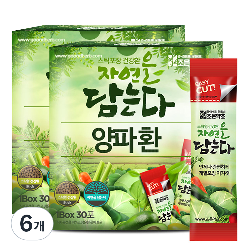 굿허브 조은약초 자연을 담는다 스틱형 양파환 54,000원