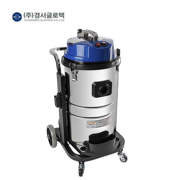 경서글로텍 건습식2모터 청소기 KV-103W 75L 산업용 건물관리 공사현장 555,000원