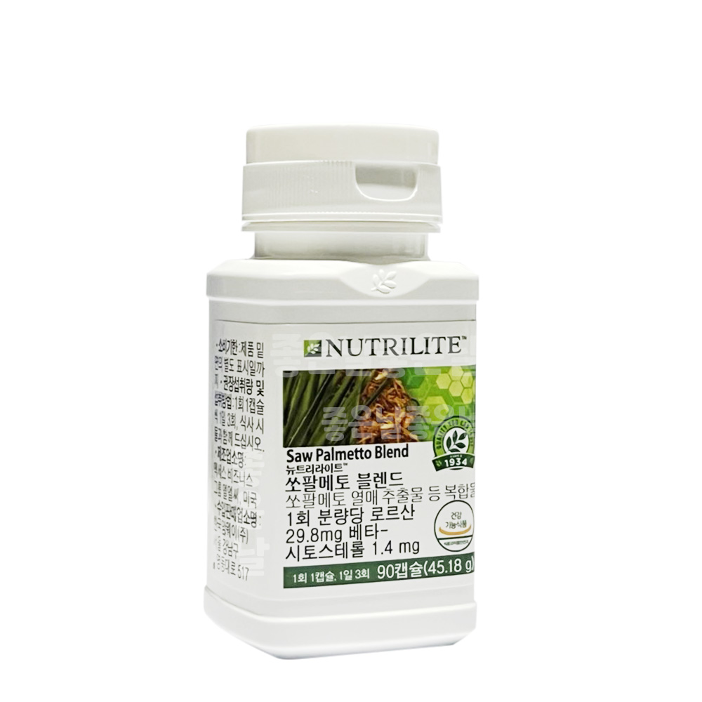 암웨이 뉴트리라이트 쏘팔메토 블렌드 (90캡슐) + 새부리마스크 2매 35,480원