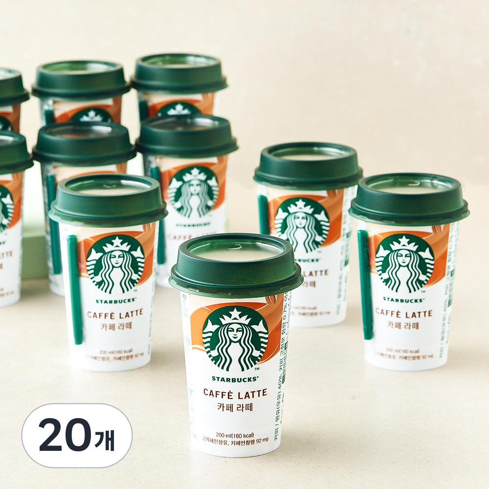 [로켓프레시] 스타벅스 카페라떼 30,190원