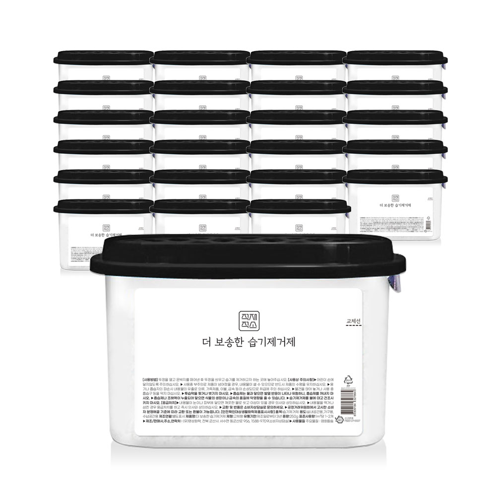 적재적소 더 보송한 습기제거제 24개입 16,500원