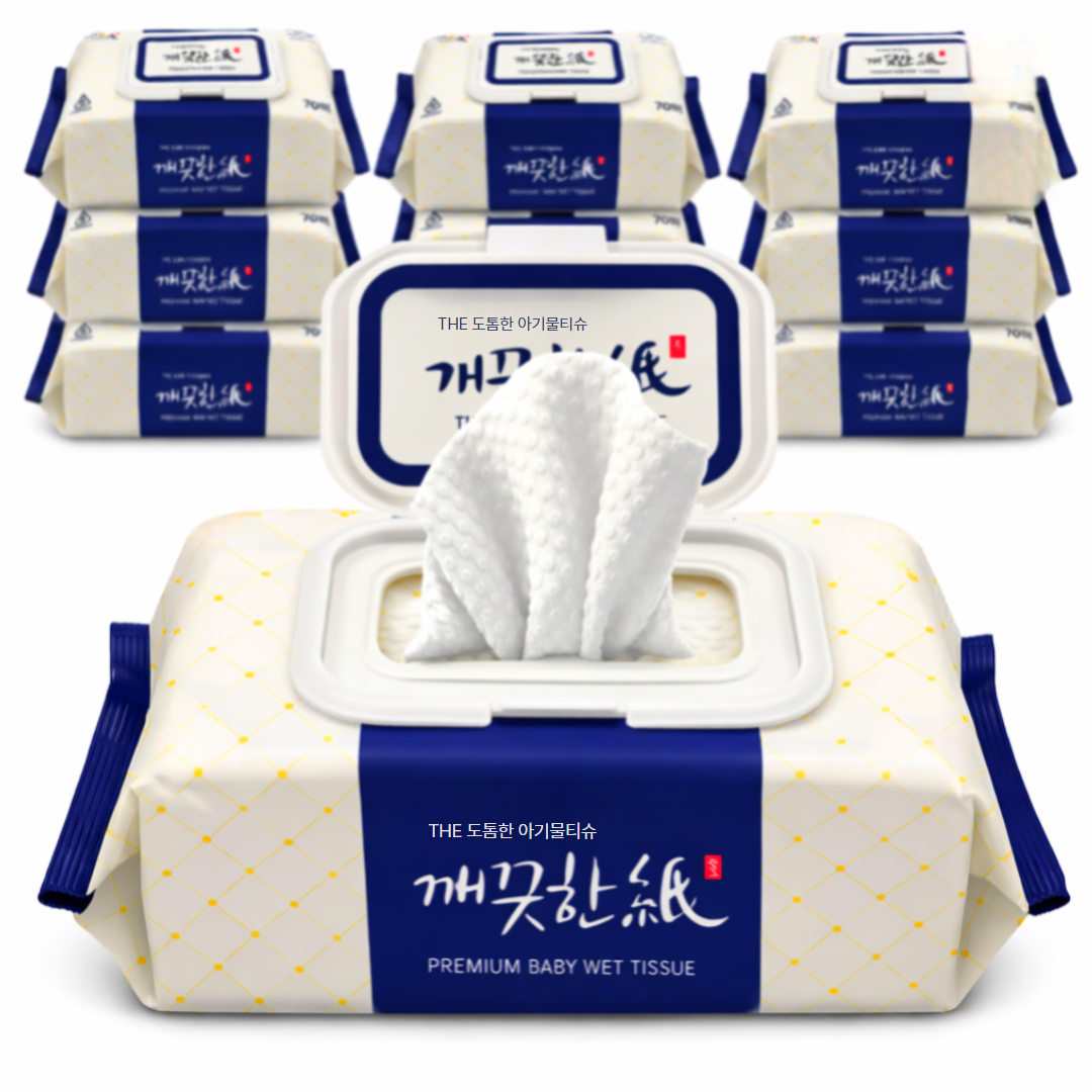 도톰한 아기 물티슈 부드러운 엠보싱 저자극 물티슈 캡형, 10개, 70매, 75g 19,800원