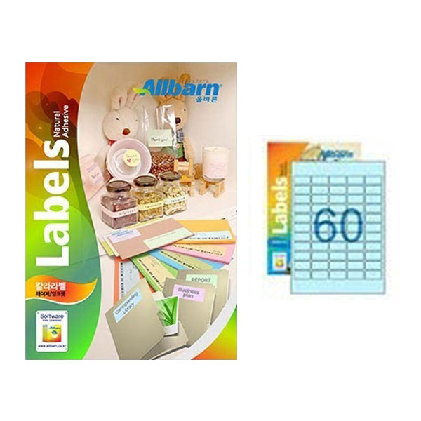 올바른라벨 레이저 잉크젯 공용 연파랑 칼라라벨지 6,400원