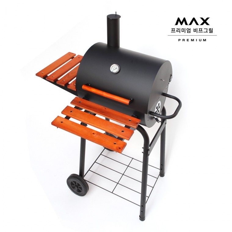 MAX 프리미엄 바베큐그릴 화로대 대형 숯불 석쇠 그릴 불판 캠핑용품 화롯대 249,000원