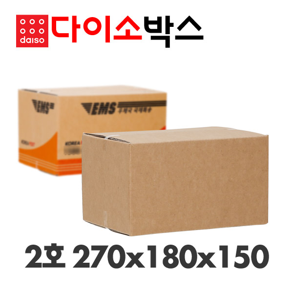 [다이소박스] 프리미엄 우체국박스 2호(270x180x150mm) 30,960원
