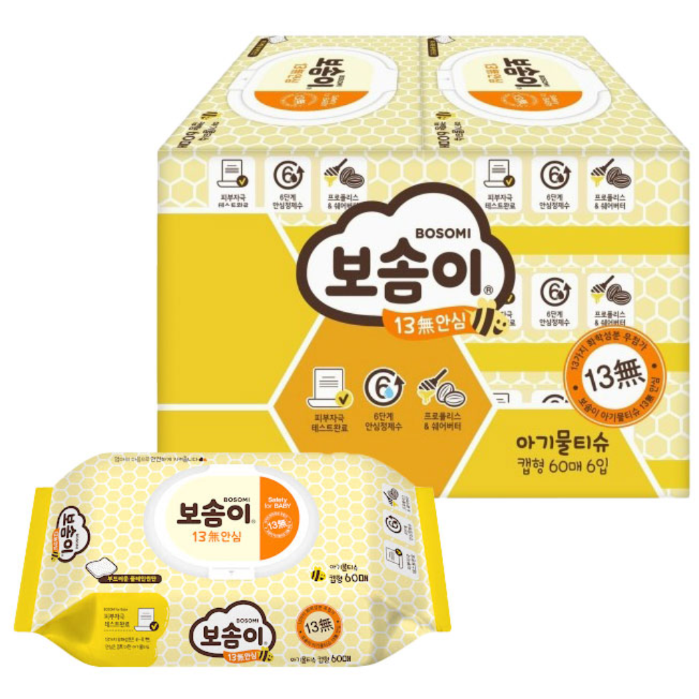 [SH유통]깨끗한나라 보솜이 13무안심 아기물티슈 60매 6개입 유아용물티슈 12,520원