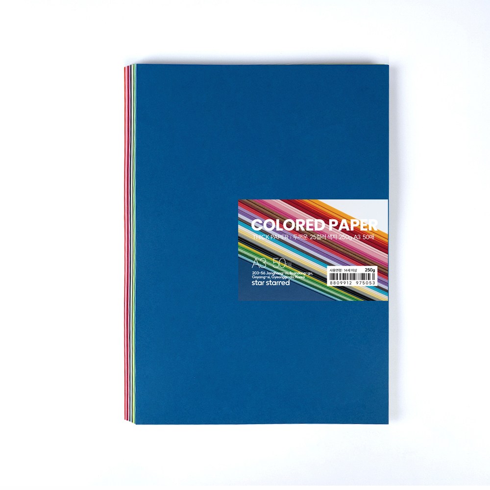 star starred 두꺼운 25컬러 색지(25 COLORED Thick PAPER) 16,000원