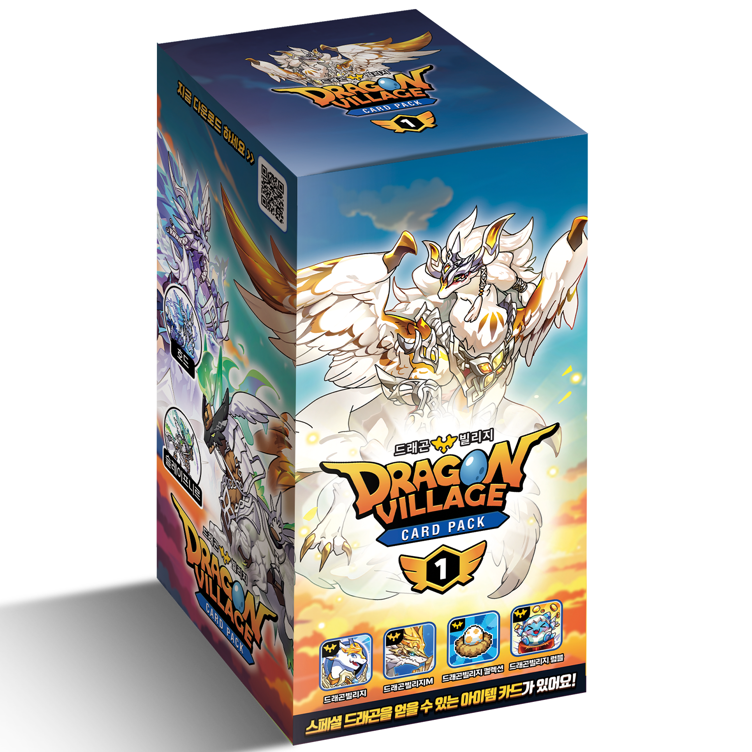 드래곤빌리지 통합 카드 <종말의 구원자 흐레스벨그> 30,000원