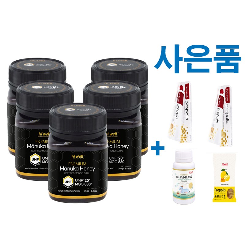 하이웰 마누카허니 UMF 20+ 250g (MGO 830) X 5개, 5개, 250g 421,600원