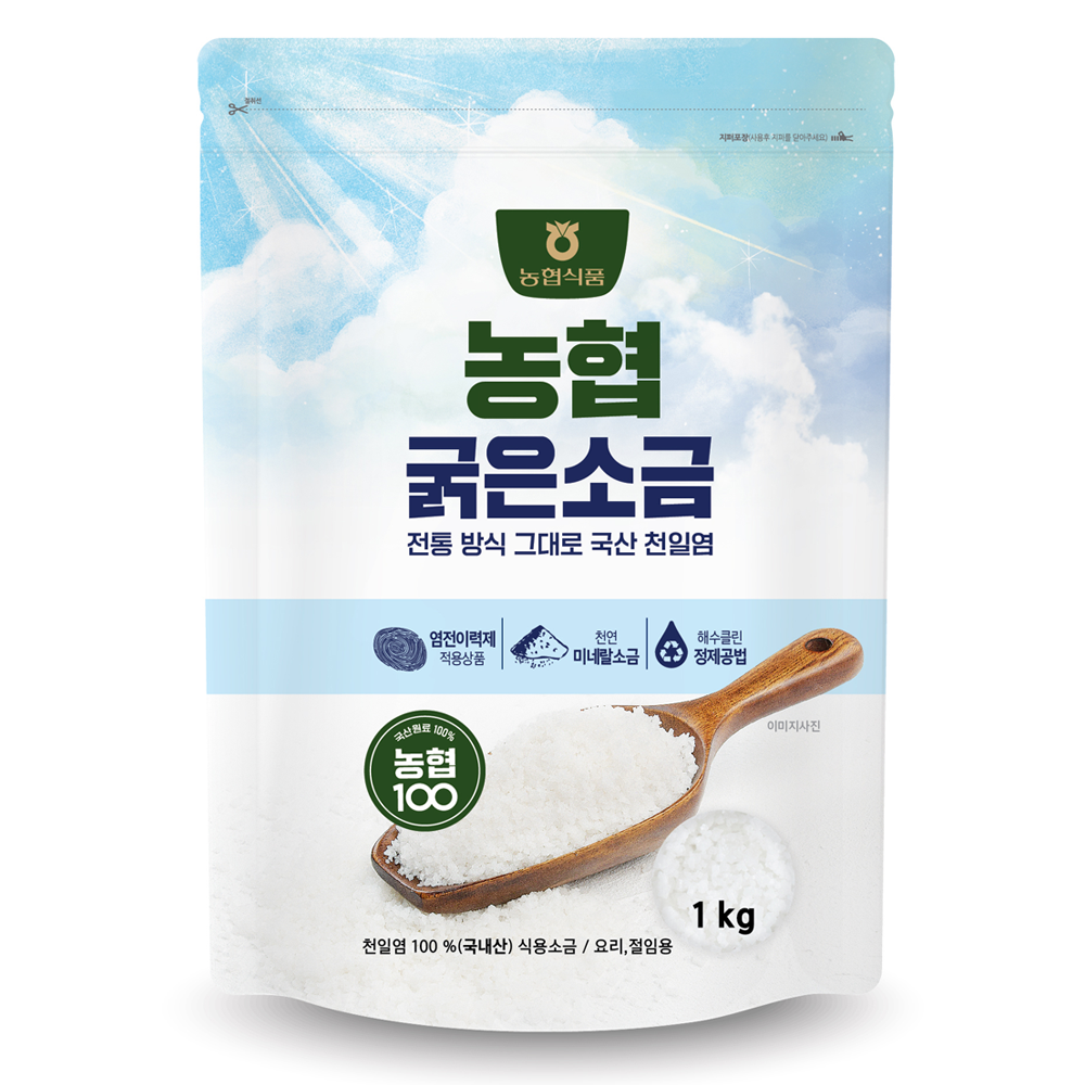 농협100 굵은소금, 1kg, 1개 7,200원