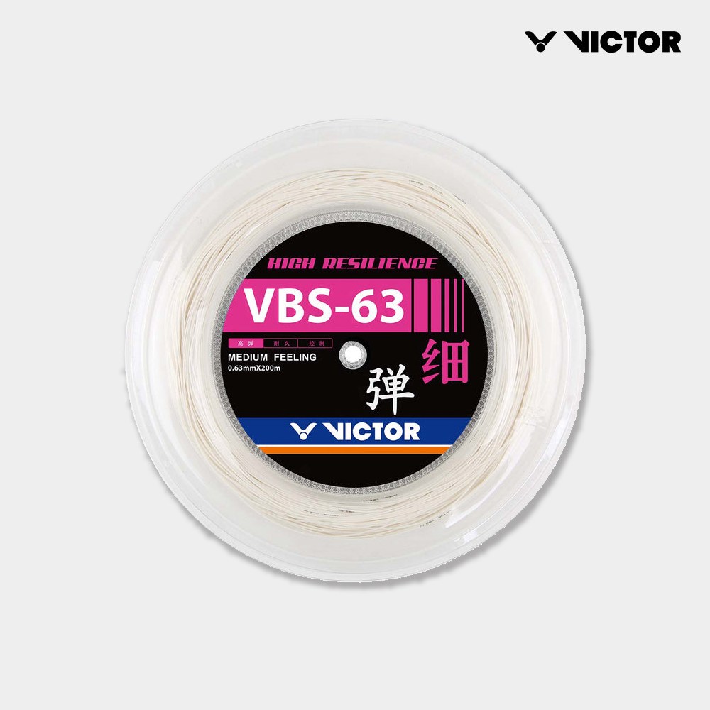빅터 배드민턴 스트링 VBS-63 RL 화이트 200m 거트 143,000원