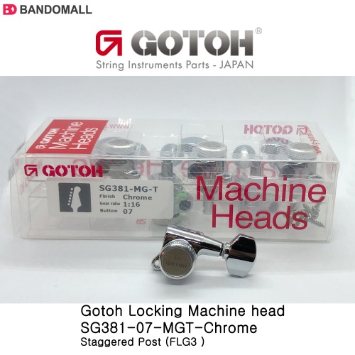 고또 기타헤드머신 Gotoh SG381 07 MGT CR staggered, 1개 132,000원
