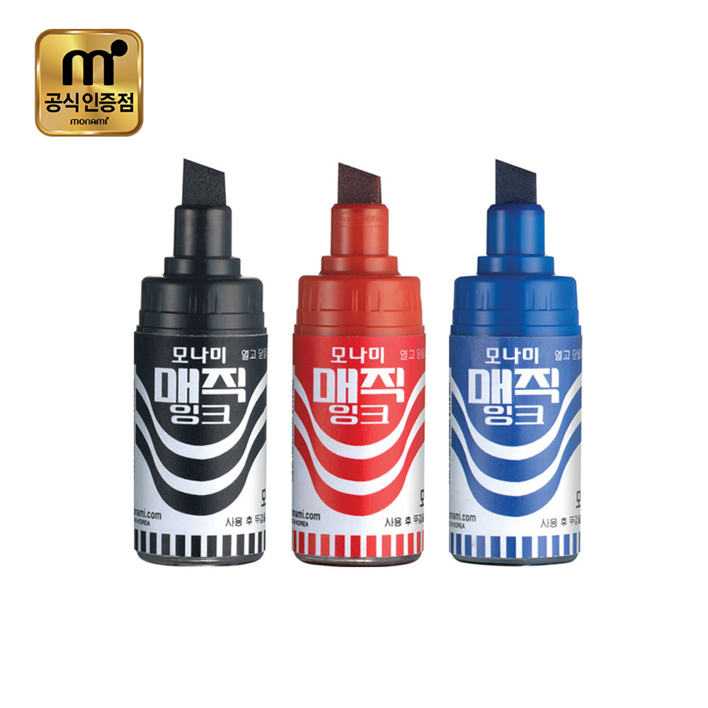 모나미 병매직 매직잉크 사각닙 (12개입) 14,400원