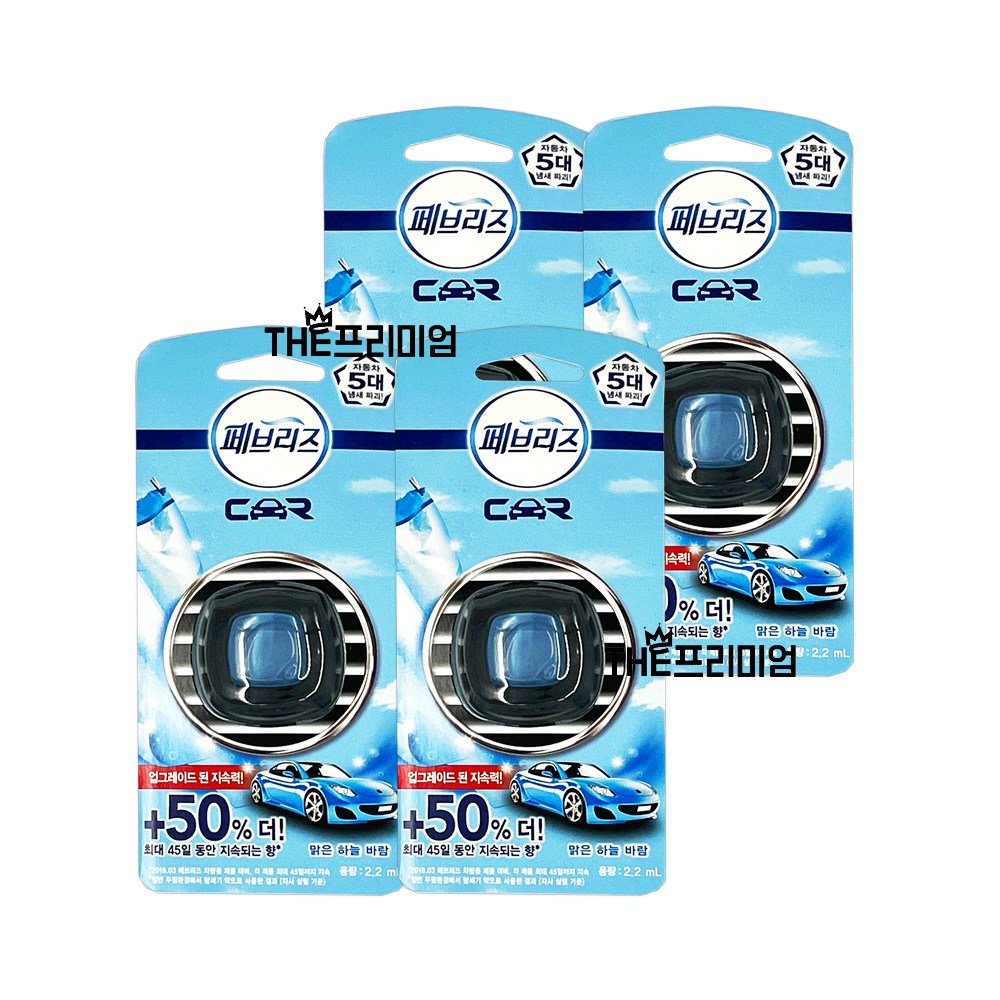 [SH유통]페브리즈 차량용 방향제 맑은하늘바람 2.2ml 4개, 4개, 2.2ml 22,460원