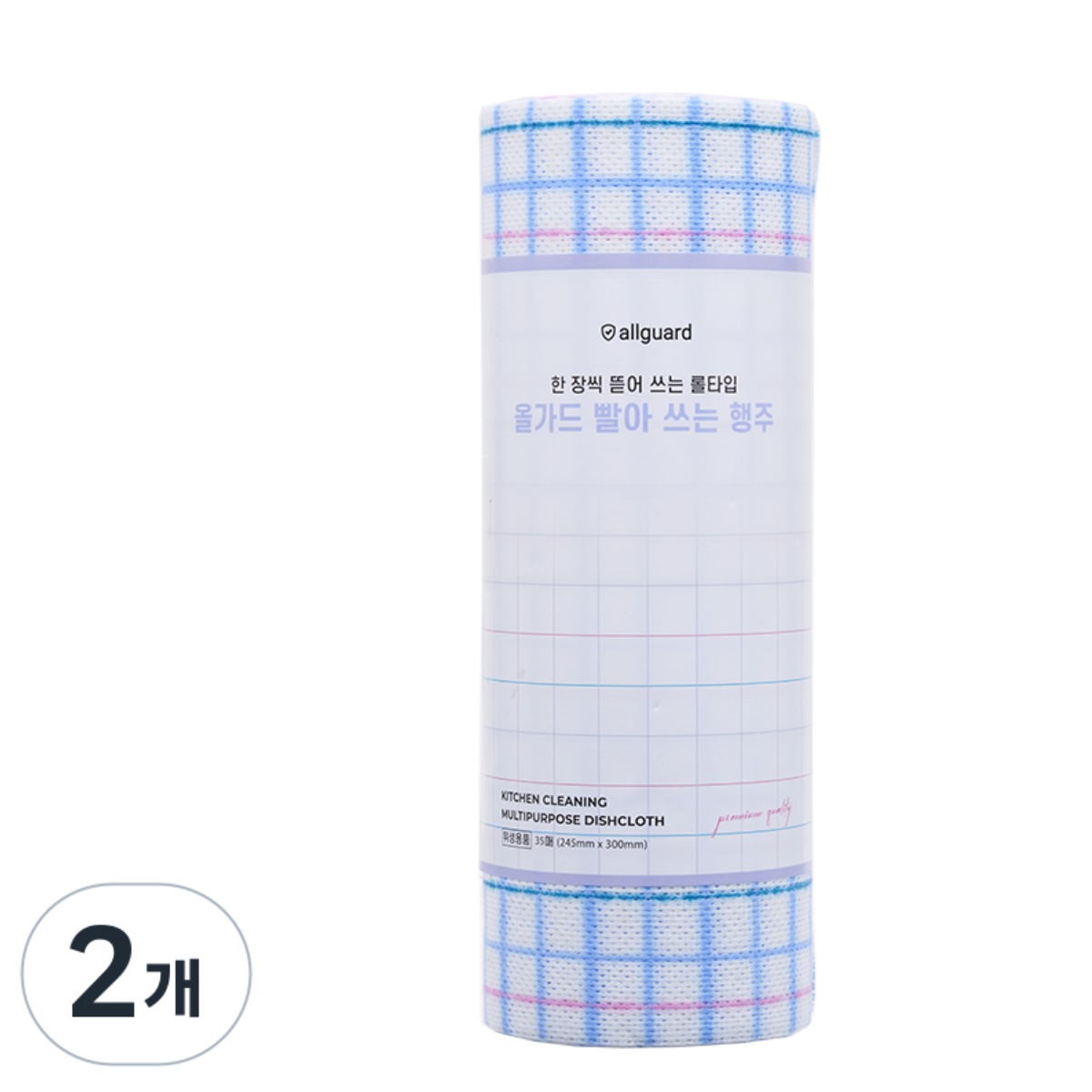 올가드 빨아쓰는 롤타입 행주 바이올렛 18,000원