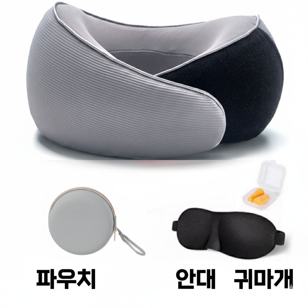 리빙대장 기내용 목베개 여행용 목쿠션 20,900원