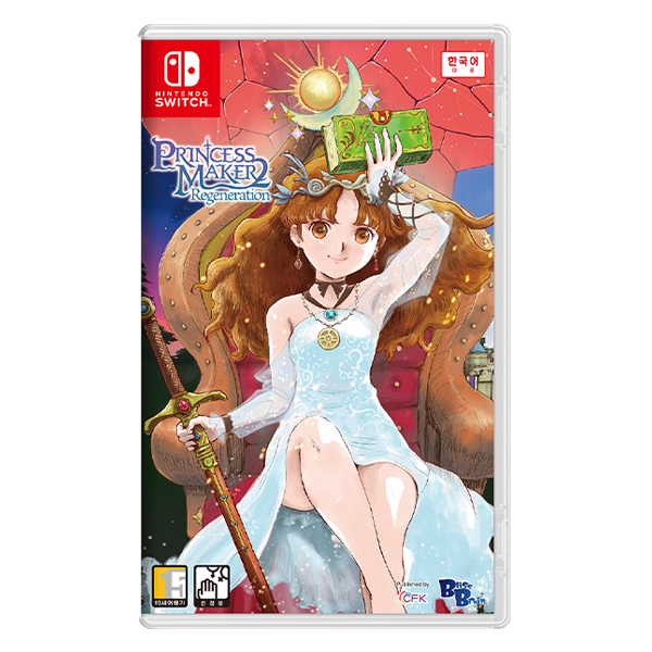 닌텐도 Switch 프린세스 메이커 2 리제네레이션 38,380원