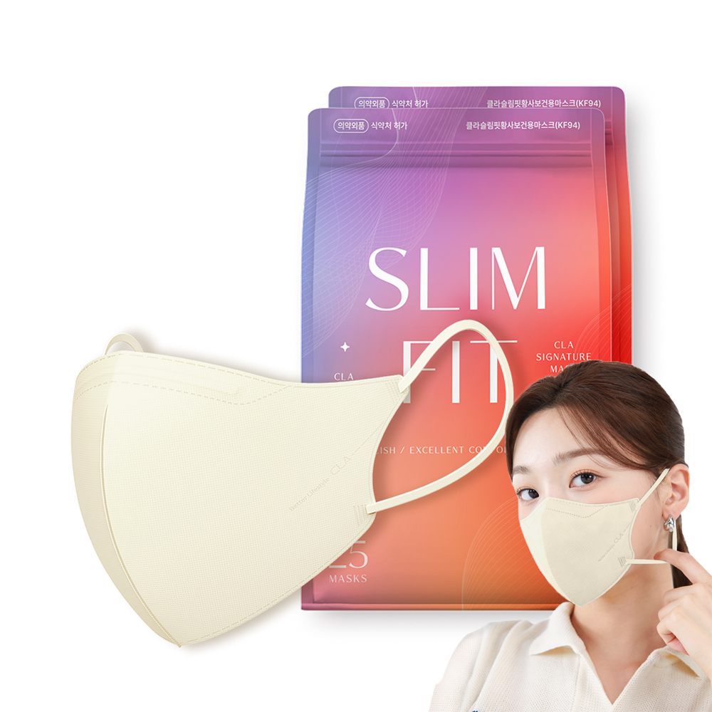 CLA 슬림핏 뉴 황사 보건용 컬러 마스크 중형 KF94, 25개입, 2개, 크림베이지 15,400원