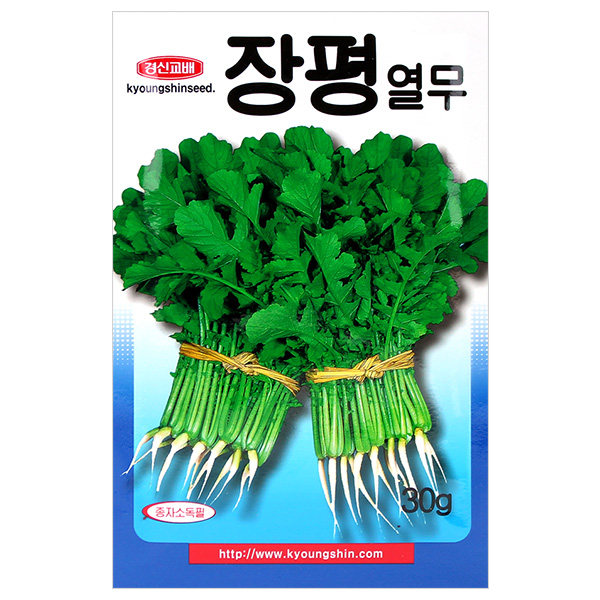 세인화분 장평 열무 30g - 씨 씨앗 열무씨 열무씨앗 채소 야채 5,390원