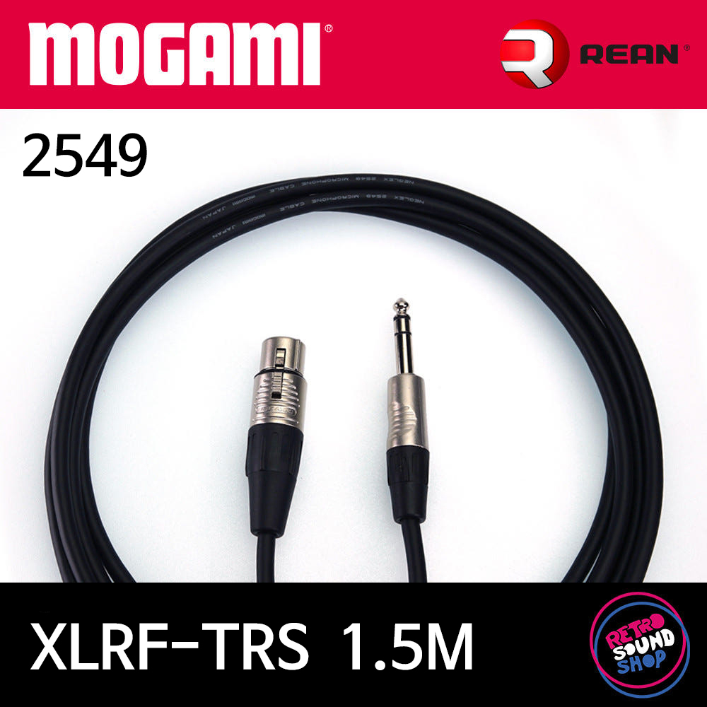 모가미 2549 XLRF-TRS 1.5m 마이크 케이블 (리안 실버), 현재가 18,500원