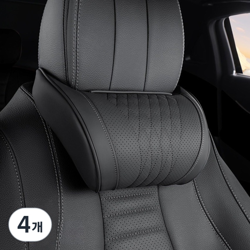 차량용 고탄성 메모리폼 퀼팅 가죽 목쿠션, 블랙, 4개 69,800원