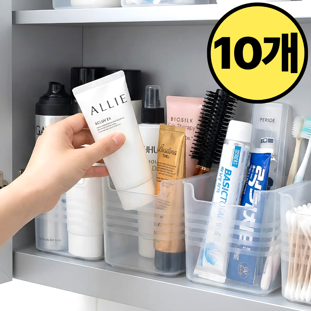 모어댄프리 다용도 욕실 정리함 9,900원