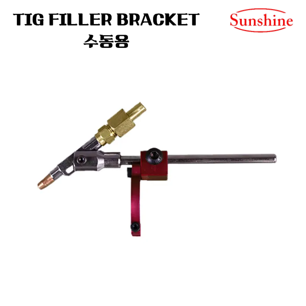 SUNSHINE TIG FILLER BRACKET 티그 와이어 자동 송급 장치(수동, 자동, 팁) 200,000원