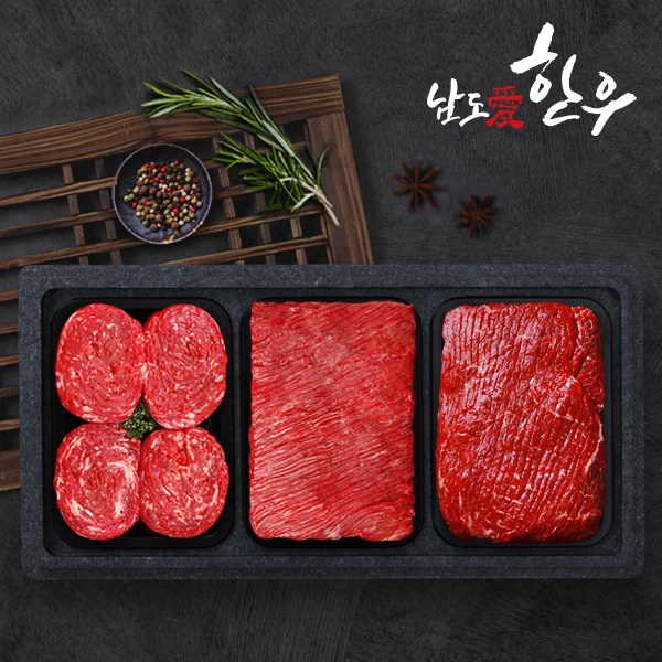 [남도애한우] 한우 1등급 정육세트1호 (불고기+산적+국거리)팩당500g 65,900원