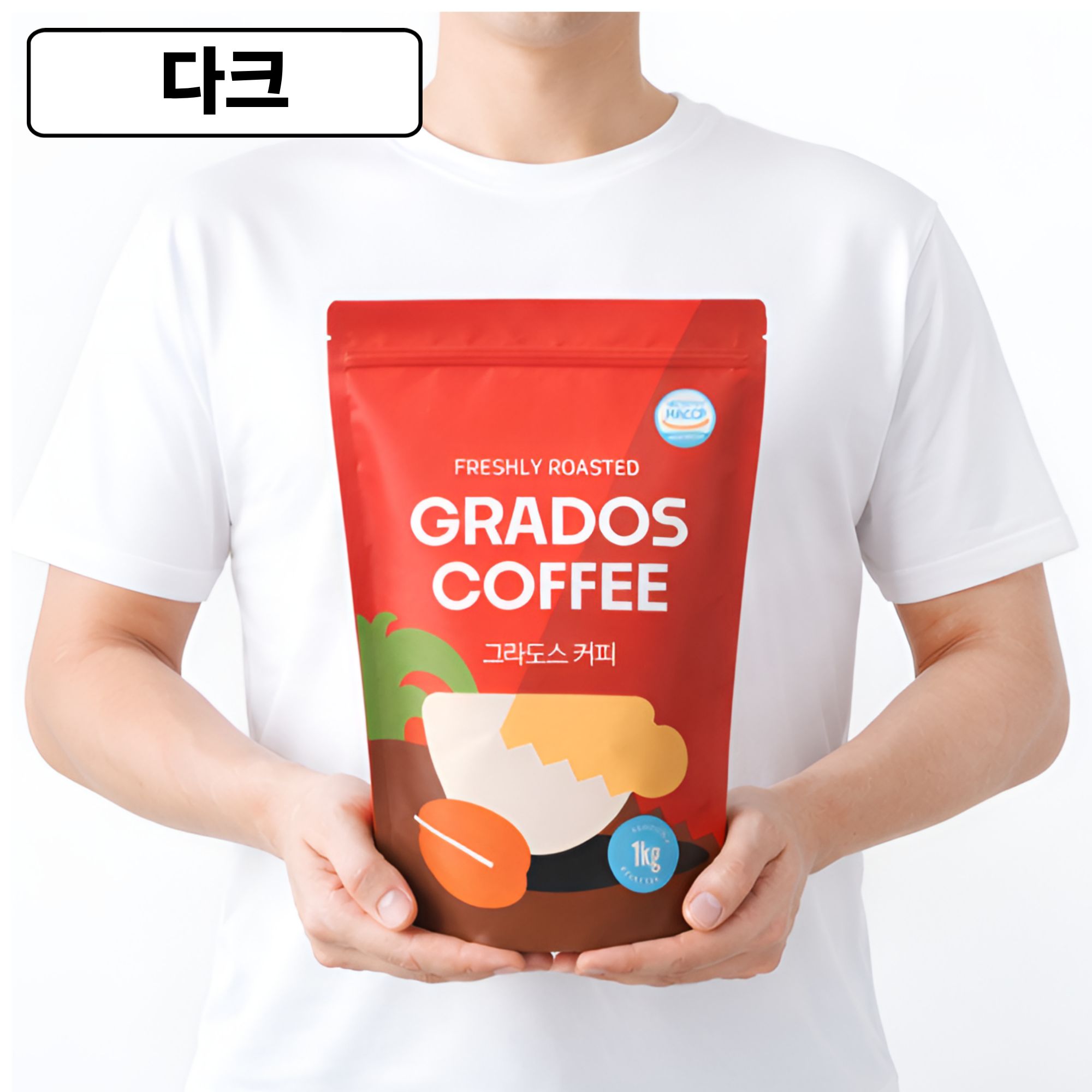 다크 블렌드 브라질, 콜롬비아, 에티오피아 원두커피 커피콩 맛있는 고소한 신선한 그라도스커피, 1개, 1kg, 홀빈(분쇄안함) 28,400원