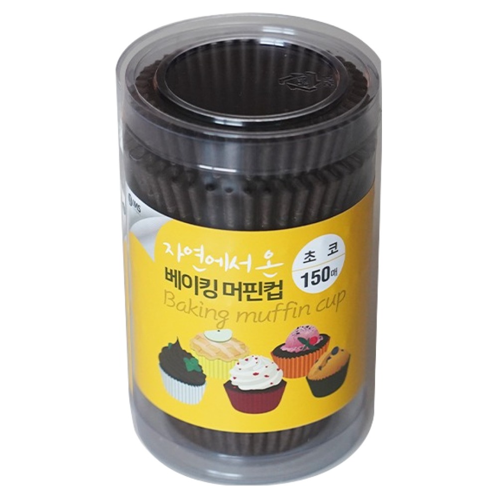 자연에서 온 베이킹 머핀컵 150p, 초코, 1개 3,450원