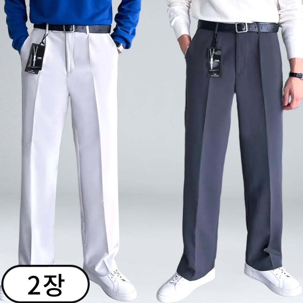 [1+1] 2장 묶음 이브 핀턱 히든버클 와이드 슬랙스 빅사이즈 4color (5174-2), 현재가 66,880원