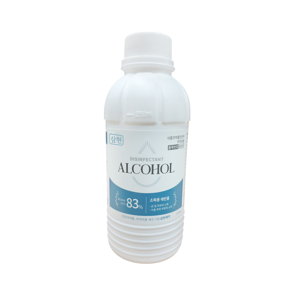 삼현제약 에탄올 250ml 18,900원