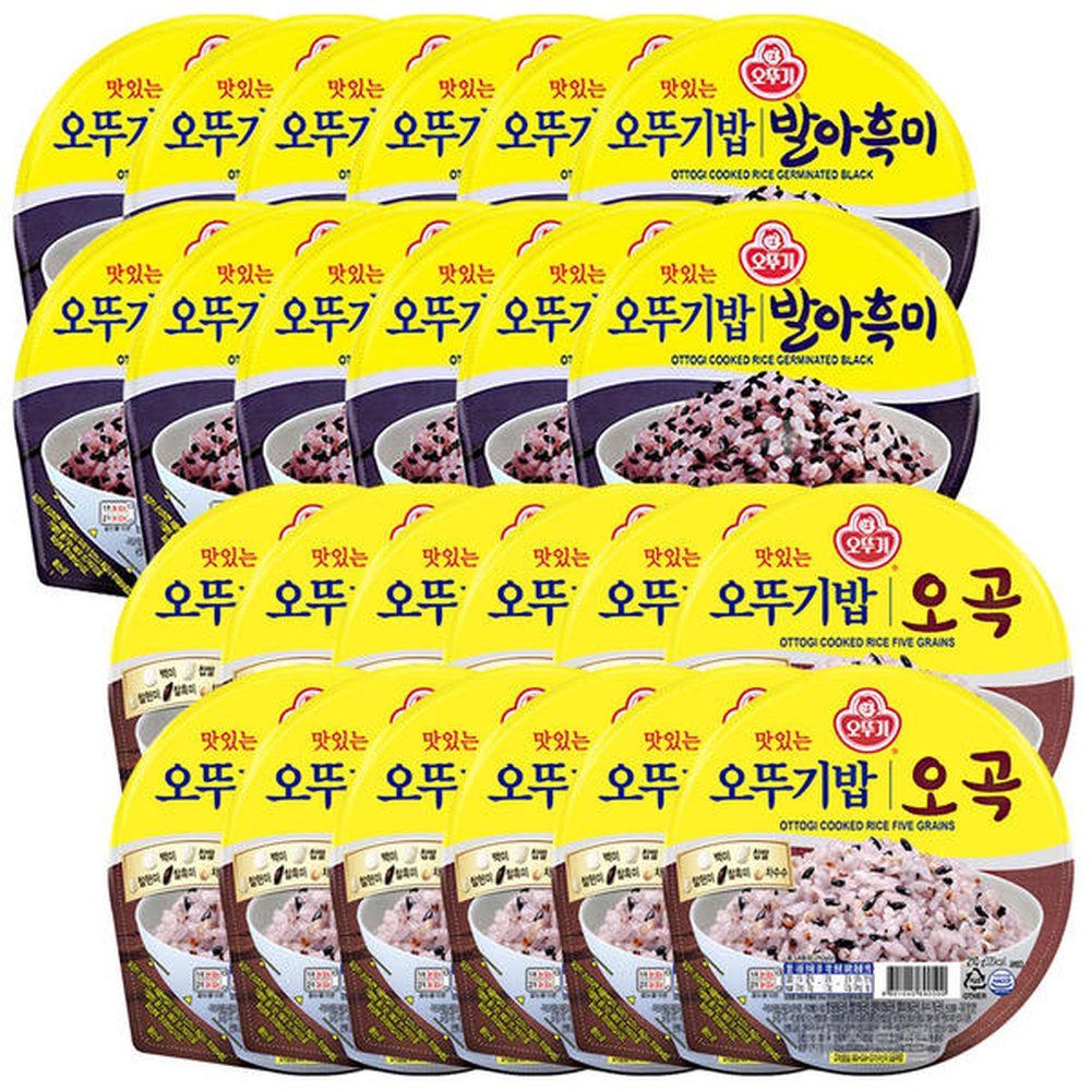오뚜기밥 발아흑미 210g 12개 + 오곡밥 210g 12개 51,320원