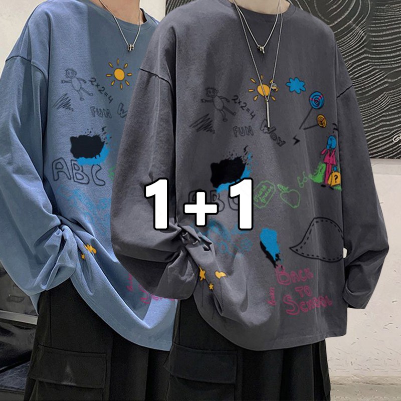 꽃소담 남자 1+1 빅사이즈 긴팔 티셔츠 M~8XL 루즈핏 맨투맨  QL279 22,910원