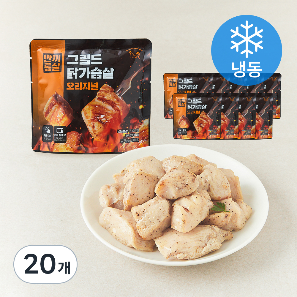 [로켓프레시] 한끼통살 그릴드 닭가슴살 오리지널 (냉동) 44,000원