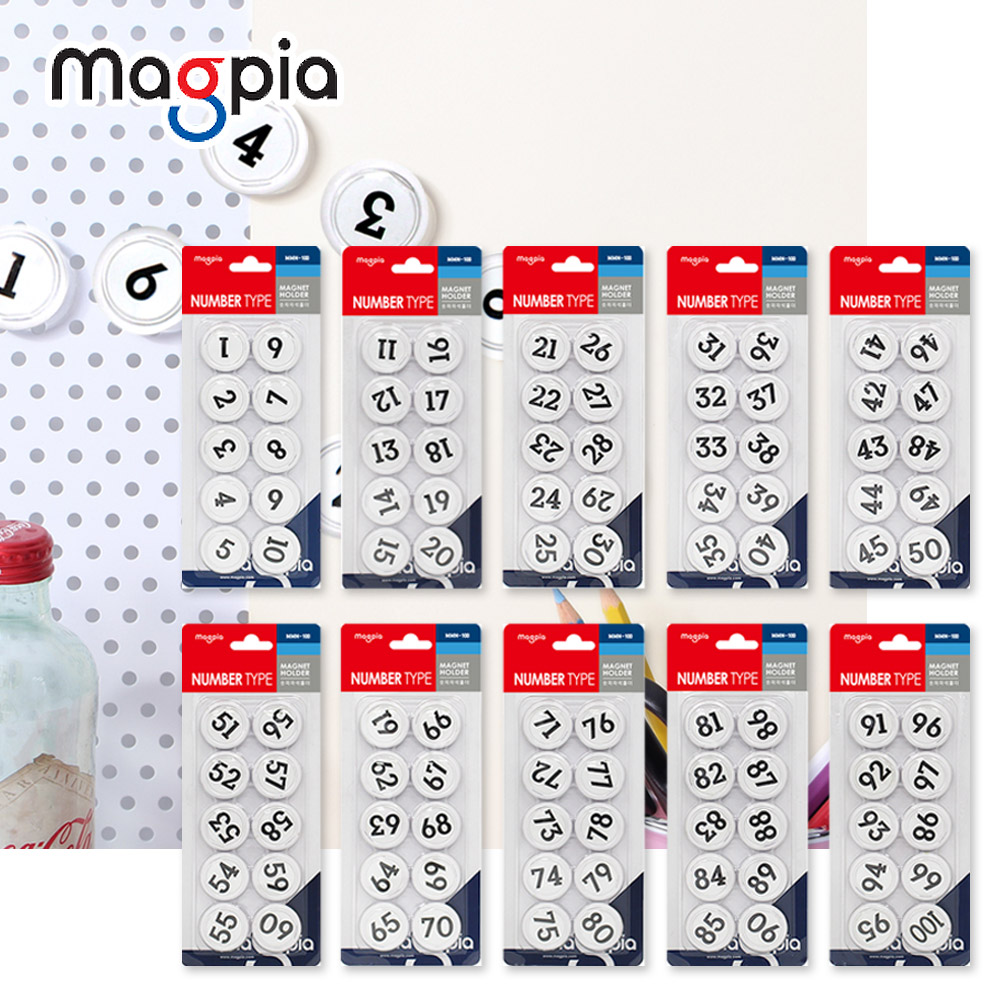 마그피아 숫자자석홀더 35mm (10개입) 8,000원