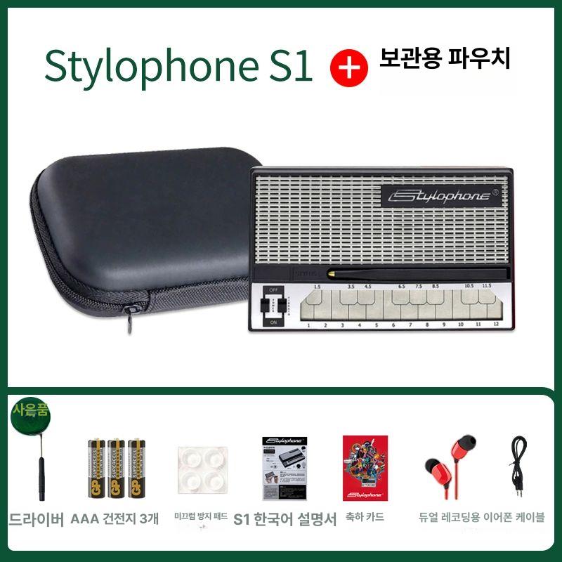 스타일러폰 스타일로폰 피아노 키보드 휴대용 BEAT공식표준구성 147,100원