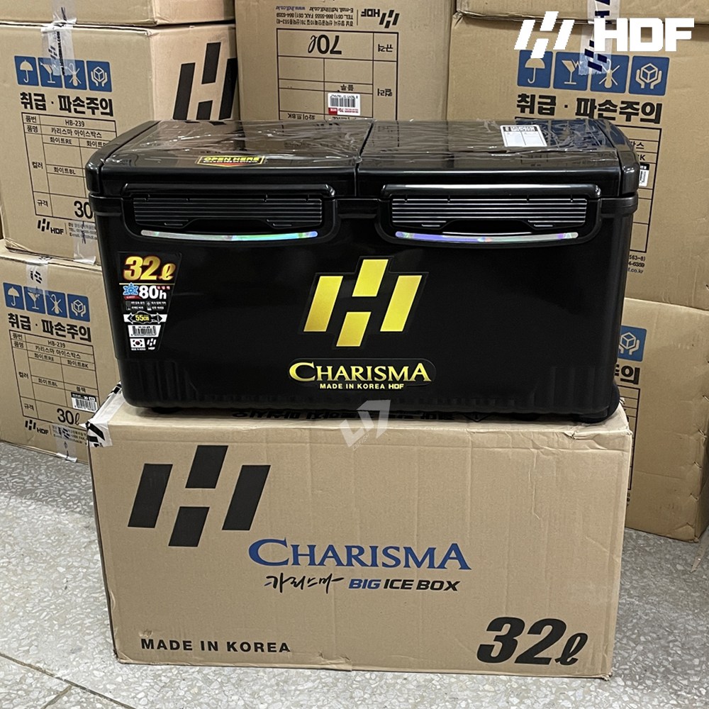 해동 카리스마 아이스박스 32L 32리터 바퀴달린 캐리어 부시리 갈치 HB-249 200,000원